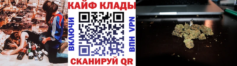 Что такое Вилюйск Cocaine  МЕТАДОН  ГАШИШ  МЕФ  Альфа ПВП 