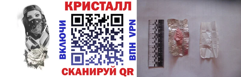 Амфетамин VHQ  Вилюйск 