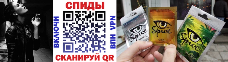 Бутират бутик  где продают   Вилюйск 