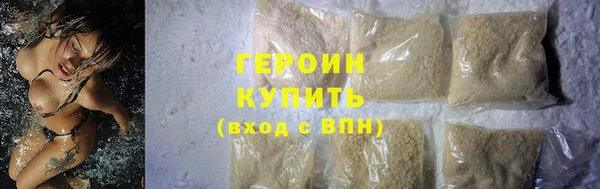 метамфетамин Богданович