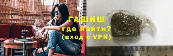 jwh Богородск