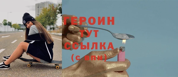 ALPHA PVP Беломорск