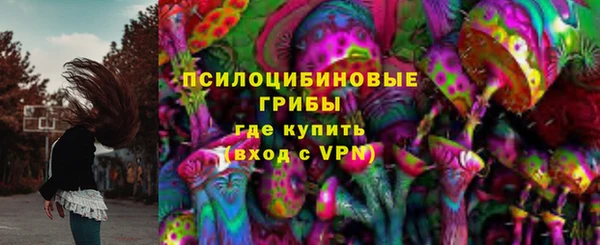 кокаин перу Бронницы