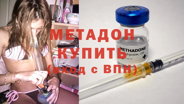 apvp Бородино